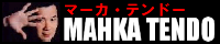 マーカ・テンドー